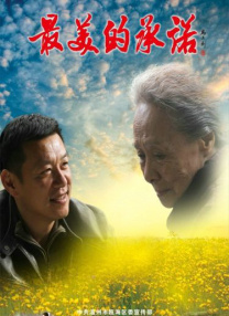 91在线观看地址